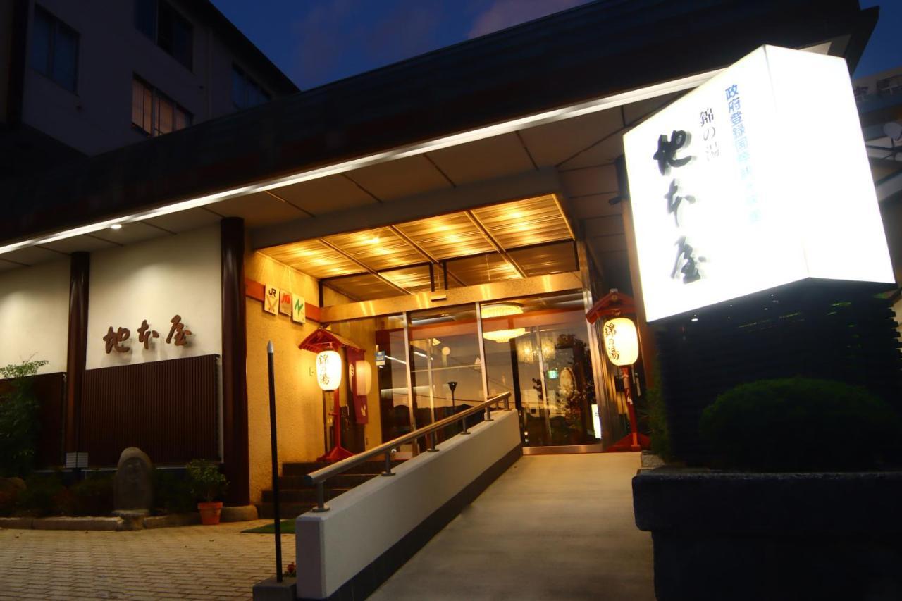 Nishiki-No-Yu Jimotoya Hotell Matsumoto Eksteriør bilde