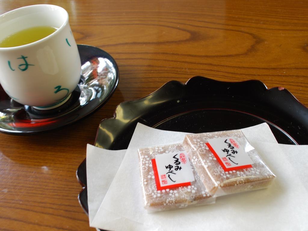Nishiki-No-Yu Jimotoya Hotell Matsumoto Rom bilde