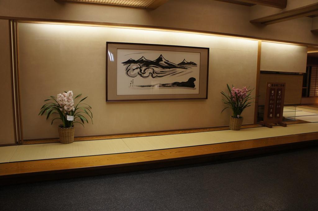 Nishiki-No-Yu Jimotoya Hotell Matsumoto Eksteriør bilde